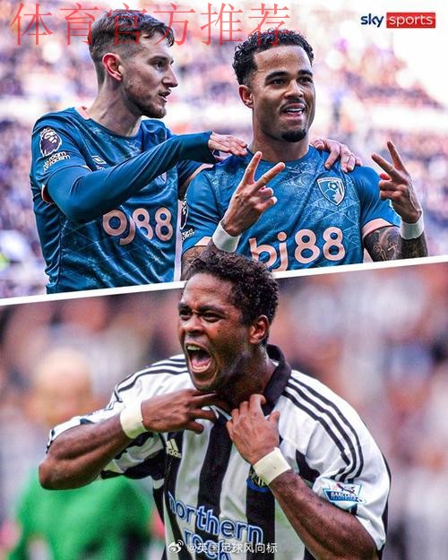 球迷大饱眼福 荷兰队签协议战国足必派主力应战 球迷大饱眼福 荷兰队签协议战国足必派主力应战